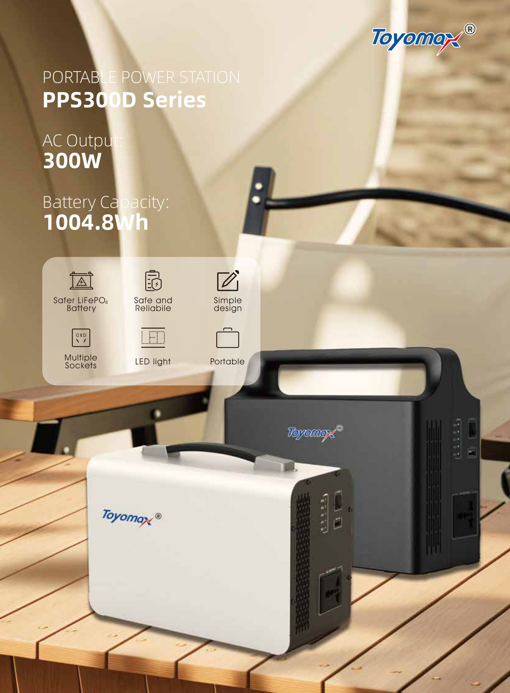 Toyomax 2025 E-catalog_3_01.png